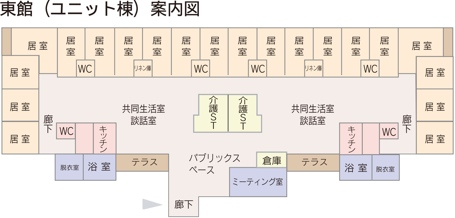 higashikan